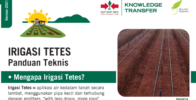 Drip Irrigation